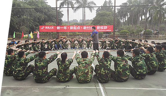 国际一流的管理水平——管理优势